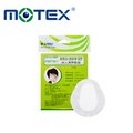 【MOTEX 摩戴舒】護眼罩(滅菌) 成人用棉墊型 7片裝