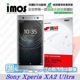 【愛瘋潮】索尼 Sony Xperia XA2 Ultra iMOS 3SAS 防潑水 防指紋 疏油疏水 螢幕保護貼