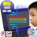 ® Ezstick MSI GS65 8RE 8RF 防藍光螢幕貼 抗藍光 (可選鏡面或霧面)