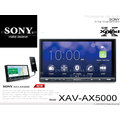 音仕達汽車音響 公司貨 SONY XAV-AX5000 6.95吋觸控螢幕 支援 Apple CarPlay/安卓系統