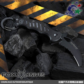 【詮國】Fox 義大利狐狸牌 RESCUE KARAMBIT 救援爪子折刀 N690鋼 黑色齒刃 | #599 RS