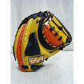 新莊新太陽 HATAKEYAMA Professional Model HATH-288VA 棒壘手套 硬式牛皮 黃橘X深藍 捕手 特4200