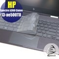 【Ezstick】HP Spectre X360 Conve 13 ae501TU 奈米銀抗菌TPU 鍵盤保護膜 鍵盤膜