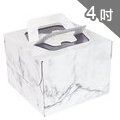 《荷包袋》手提蛋糕盒 4吋 大理石-灰【10入】_3-2920401