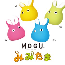 【MOGU】小龍貓抱枕 四色 粉紅/黃色/綠色/藍色
