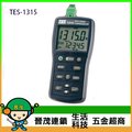 [晉茂五金] 泰仕電子 K.J.E.T.R.S.N.溫度記錄錶 TES-1315 請先詢問價格和庫存