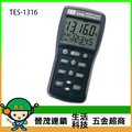 [晉茂五金] 泰仕電子 K.J.E.T.R.S.N.溫度記錄錶 TES-1316 請先詢問價格和庫存