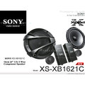 音仕達汽車音響 SONY XS-XB1621C 6吋 6.5吋 二音路分離式喇叭 6.5吋車用分音喇叭 台灣代理商公司貨