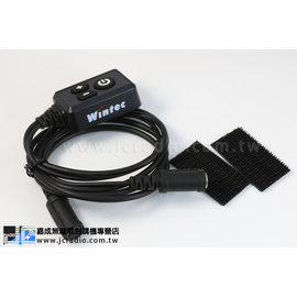 WINTEC MR200 ED1 PCM RI01 騎士控制盒線組 有線版