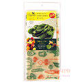 日本 COGIT 米糠特殊材質蔬果夾鏈保鮮袋 8枚入 ☆ 美麗不打烊☆