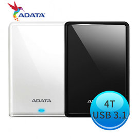 ADATA 威剛 HV620S 4TB 2.5吋 USB 3.1 外接式硬碟