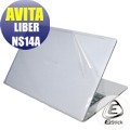 【Ezstick】AVITA LIBER NS14A 二代透氣機身保護貼(含上蓋貼、鍵盤週圍貼、底部貼)DIY 包膜