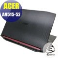 【Ezstick】ACER AN515-52 Carbon黑色立體紋機身貼 (含上蓋貼、鍵盤週圍貼) DIY包膜