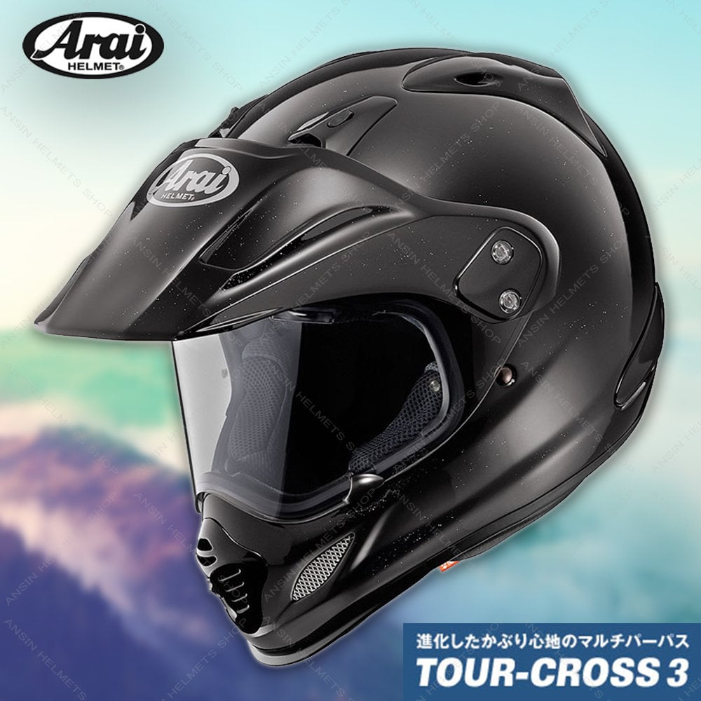 安信騎士] 日本Arai TOUR CROSS 3 素色黑越野帽全罩安全帽多功能帽鳥帽滑胎- PChome 商店街