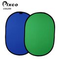 Pixco攜帶式快速折收背景板(藍綠150x200)