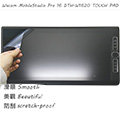 【Ezstick】Wacom MobileStudio Pro 16 DTH-W1620 專業繪圖平板電腦 觸控板保護貼