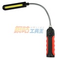 434.9008 USB蛇管充電式LED薄燈 8W HL-9008 (台灣製)