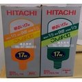 綠色照明 ☆ HITACHI 日立 ☆ 120V 17W E27 N色 BFT17N/116 / 電球色 BFT17L/116 傳統式 球型 省電 燈泡 燈管 日本製造