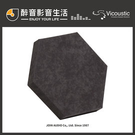 【醉音影音生活】葡萄牙 Vicoustic Vixagon 40 FS Premium 單片 六角面板吸音棉.公司貨