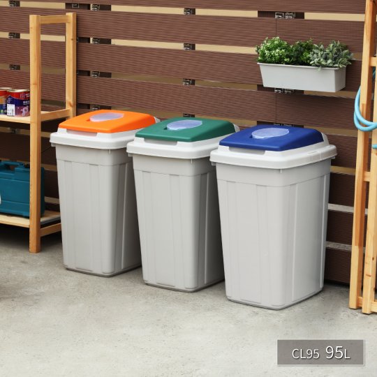#含稅開發票#『免運 聯府CL95日式分類附上蓋垃圾筒3個』可刷卡 儲水桶 垃圾桶 資源回收桶 KEYWAY
