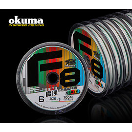 OKUMA-魔徑 F8 船釣彩色編織線-1.5/1.7/2/3 - 600米