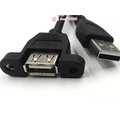 紅舖子 USB2.0公對母延長線 固定機箱上 帶耳朵USB線 1.5m 有其它0.3米0.5m 1m 0.5米