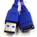 紅舖子。USB3.0數據線 3.0USB公對母延長線 機箱USB延 藍色包頭設計 1米