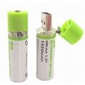 USB充電 充電電池 3號電池 三號 鋰電池 快充 環保 足量 無線滑鼠 無線鍵盤 手電筒 單顆價 非鎳氫