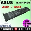 Asus B31N1429 電池(原廠) 華碩電池 A501L A501LB A501LB5200 K501 K501L K501LB K501LX K501UB K501UX
