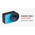 運動相機 UV保護鏡 SJ4000