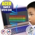 ® Ezstick ACER SF314-54G 防藍光螢幕貼 抗藍光 (可選鏡面或霧面)