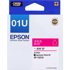 EPSON 洋紅色墨水匣 C13T01U350