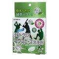 日本小久保 綠茶除菌假牙清潔錠 12錠