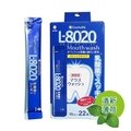 L8020乳酸菌漱口水(清爽薄荷)-便利型 22入