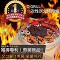 ？晴麻麻？韓國 O.Grill環保拋棄式烤肉爐/烤盤 1組入 一次性炭火烤肉爐