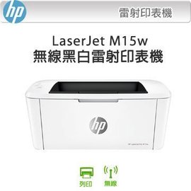 HP LaserJet Pro M15w 黑白無線雷射印表機(取代M12w)