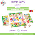 GOGO Toys 高得玩具 #21127 Flower Party 花園派對