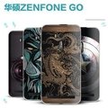 【無殼取代】D 華碩 Zenfone GO TV ZB551KL 立體浮雕 鐵塔 圖騰 鋼鐵人 手機硬殼 手機保護殼ˊ
