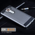 【無殼取代】品 LG V10 高質感 四邊防護 雙層 手機殼 手機保護殼