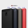 【無殼取代】NOKIA NOKIA5 5.2吋 NOKIA6 5.5吋 四邊防護 拉絲 手機殼 手機保護殼
