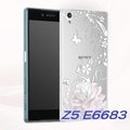 SONY XA(5吋) Z5(5.2吋) 雪蓮 女孩 櫻花 手機保護殼