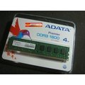 盒裝品 威剛 ADATA DDR3 1600 4G DDRIII PC3-12800 雙面16顆粒 桌上型專用 終身保固