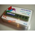 盒裝品 威剛 ADATA DDR3 1333 4G DDRIII PC3-10600 雙面16顆粒 桌上型專用 終身保固