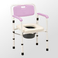 均佳 鐵製軟墊收合便器椅 JCS-102
