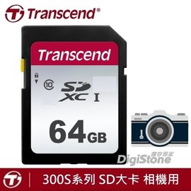 創見 64GB 記憶卡 64G 300S SDXC UHS-I C10 相機記憶卡X1P【相機用大卡】