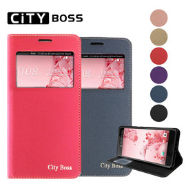 CITY BOSS 望系列 6吋 HTC U12+/U12 Plus 視窗側掀皮套 磁扣/磁吸/側翻/背蓋/支架/軟殼/手機殼/手機套/保護殼