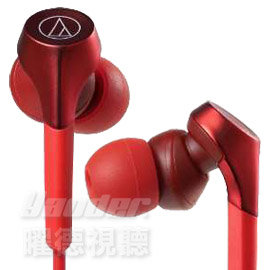 【曜德視聽】鐵三角 ATH-CKS550X 紅 動圈型重低音 耳塞式耳機 ★ 送收納盒