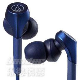 【曜德視聽】鐵三角 ATH-CKS550X 藍 動圈型重低音 耳塞式耳機 ★ 送收納盒