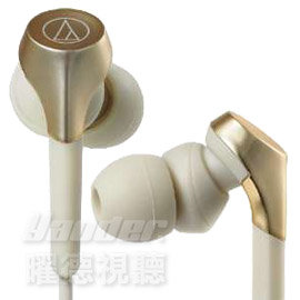 【曜德視聽】鐵三角 ATH-CKS550X 香檳金 動圈型重低音 耳塞式耳機 ★ 送收納盒