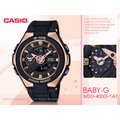 CASIO手錶專賣店 國隆 BABY-G G-MS系列 MSG-400G-1A1 成熟感雙顯女錶 黑X玫瑰金 防水100米 世界時間 MSG-400G